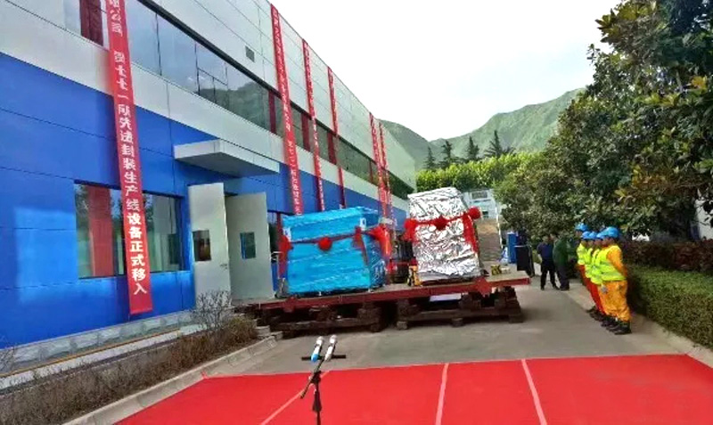 生產(chǎn)線精密設(shè)備搬入 生產(chǎn)線精密設(shè)備搬入