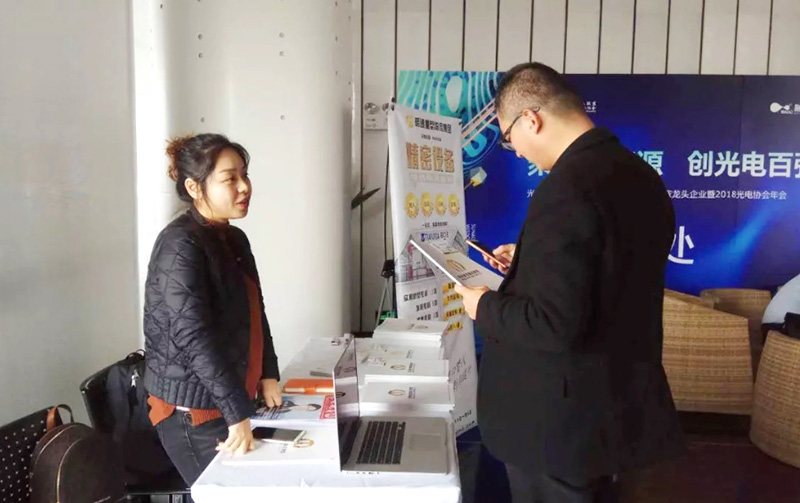 明通集團(tuán) 明通集團(tuán)