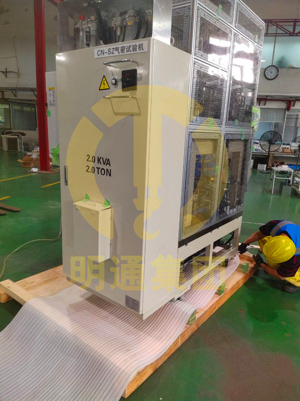 廣州某公司機(jī)械設(shè)備包裝和運(yùn)輸服務(wù)項(xiàng)目圖1 廣州某公司機(jī)械設(shè)備包裝和運(yùn)輸服務(wù)項(xiàng)目圖1