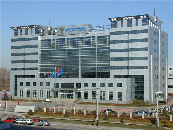 北汽福田汽車總裝線設(shè)備拆解安裝服務(wù) 北汽福田汽車總裝線設(shè)備拆解安裝服務(wù)