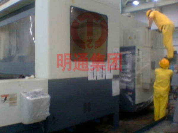 進(jìn)口數(shù)控機(jī)床搬遷安裝綜合服務(wù)1 進(jìn)口數(shù)控機(jī)床搬遷安裝綜合服務(wù)1