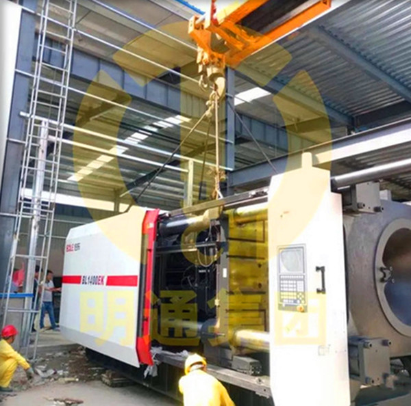 注塑機(jī)安裝注意事項2 注塑機(jī)安裝注意事項2