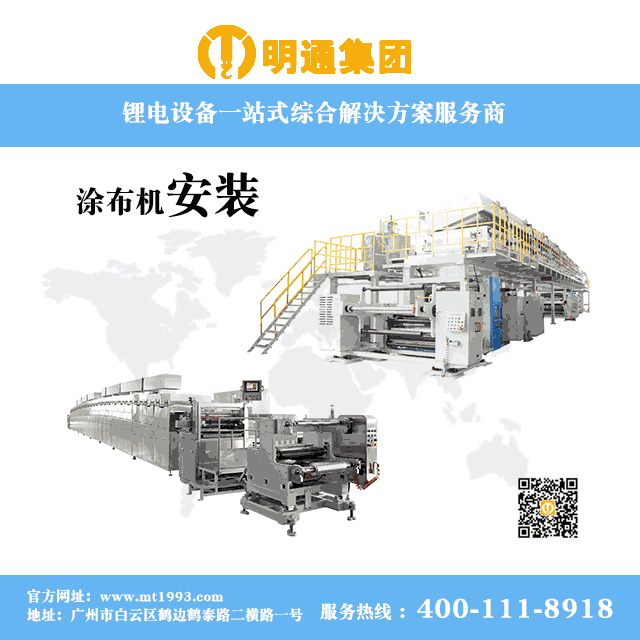 光伏設(shè)備安裝服務(wù) 光伏設(shè)備安裝服務(wù)