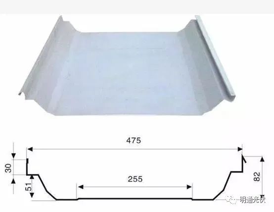 屋頂式光伏安裝14 屋頂式光伏安裝14
