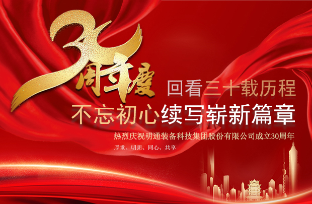 網(wǎng)頁(yè)版封面 網(wǎng)頁(yè)版封面