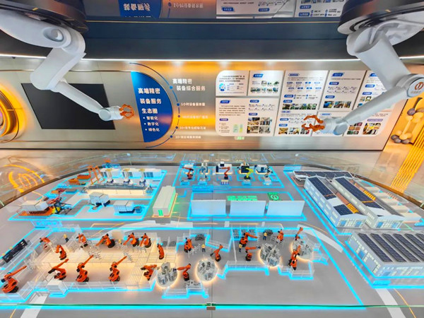 明通品牌戰(zhàn)略升級(jí)圖05