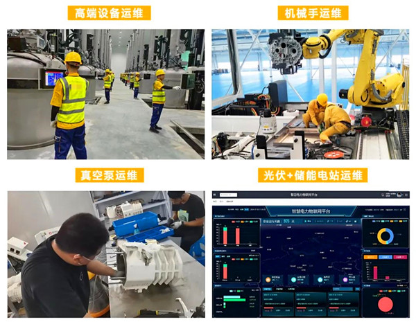 明通品牌戰(zhàn)略升級(jí)圖03